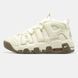 Кросівки Nike Air More Uptempo 96 Beige Brown 18529 фото 1