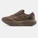Кросівки Adidas Adizero EVO SL Brown 24156-40 фото 1