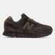 Кросівки New Balance 574 x Stone Island Ghost Pack Dark Brown 24482-40 фото 5