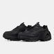Кросівки Adidas Edge Black 23622 фото 8