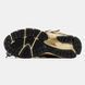 Кросівки New Balance 1906A Beige Grey 25395-40 фото 2