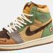 Кросівки Air Jordan 1 Zion Williamson Voodoo Yellow Green Brow 14979-37 фото 8