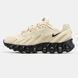 Кросівки Nike Air Max DN8 Beige Black 20924-41 фото 1