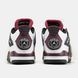 Кросівки Air Jordan 4 Retro x &laquo;PSG&raquo; 05247 фото 5