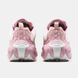 Кросівки Nike Air Max Portal Pink White 23309-37 фото 6