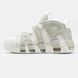 Кросівки Nike Air More Uptempo White Green 19464-38 фото 3