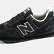 Кросівки New Balance 574 Black White 23641 фото 9