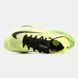 Кросівки Nike Air Zoom Alphafly Next% 2 "Ekiden Pack" 17154 фото 3