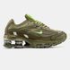 Кросівки Nike Shox Ride 2 Supreme Khaki Brown Green 15630-40 фото 5