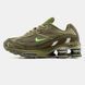 Кросівки Nike Shox Ride 2 Supreme Khaki Brown Green 15630-40 фото 3