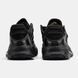 Кросівки Adidas Niteball Black 06929-38 фото 6