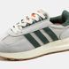 Кросівки Adidas Retropy E5 Beige Green 10028-41 фото 9