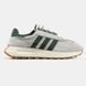 Кросівки Adidas Retropy E5 Beige Green 10028-41 фото 5