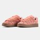 Кросівки Adidas Campus Pink 16816 фото 6