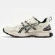 Кросівки Asics Gel Kahana 8 SP Beige Black 21014-41 фото 3