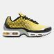 Кросівки Nike Air Max Plus VII Yellow Black 24992 фото 5